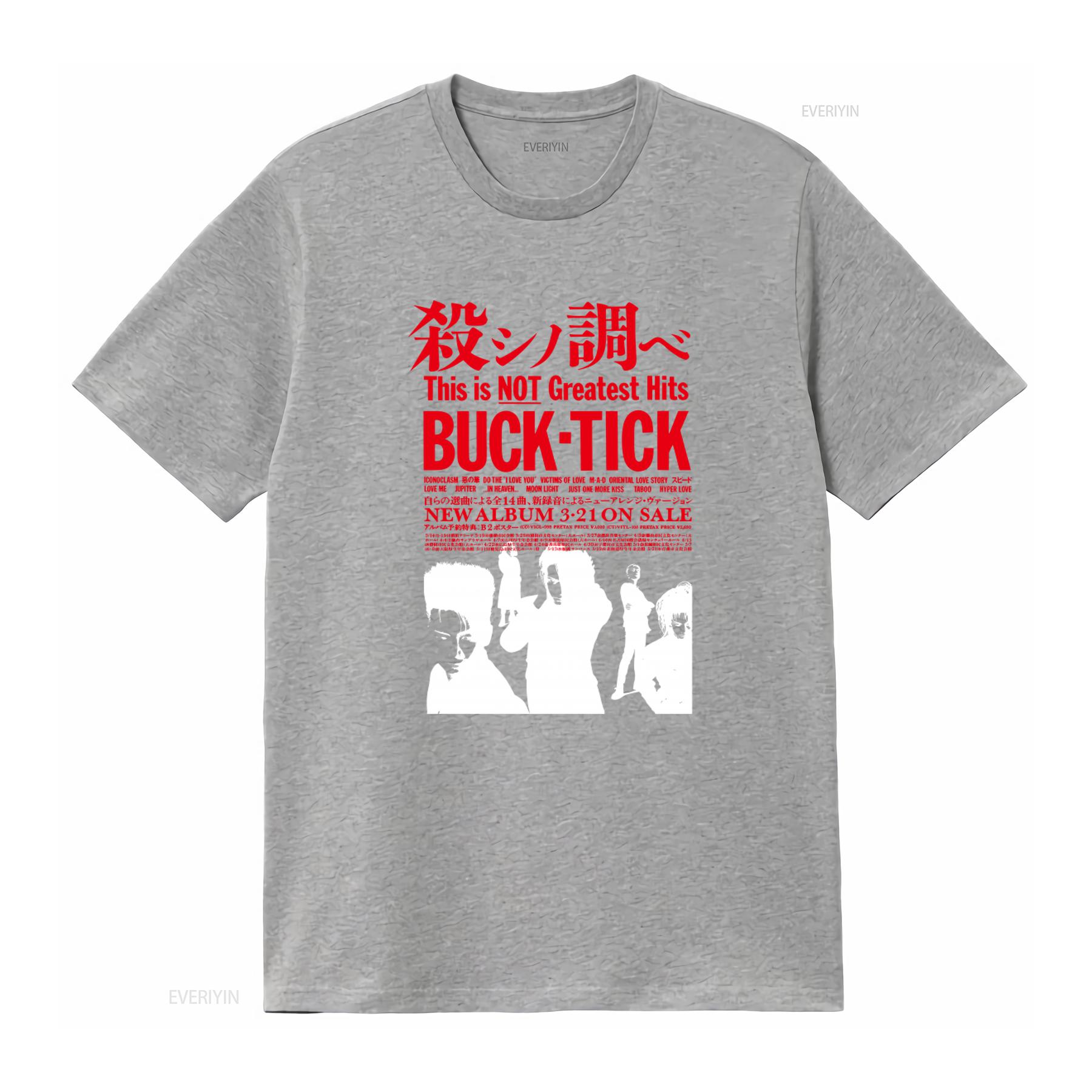 BUCK TICK Album Promo T Shirt This is NOT Greatest Hits Japanese Rock Band vintage Washed Casual streetwear Versatile S