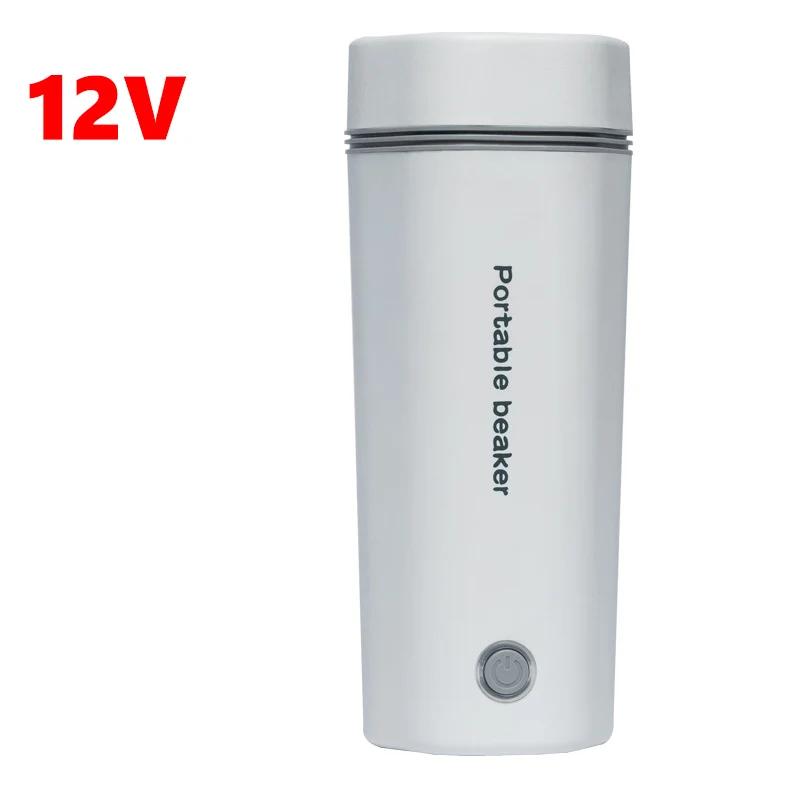 12V 24V 110V 220V Electric Thermos Car EU US UK Plug Leakproof Outdoor Picnic Hot Water Bottle 100 ℃ Boil Water Flasks Kettle