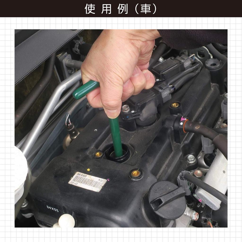 Amon Spark Plug Wrench 16mm Universal Type 4950 Distribution Channel [Motorcycle OK] (Limited Item)