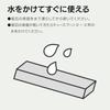 Naniwa (NANIWA) Professional Whetstone Tsuyoshi Kenki (Kagayaki) #1000 with sharpening stand and ...