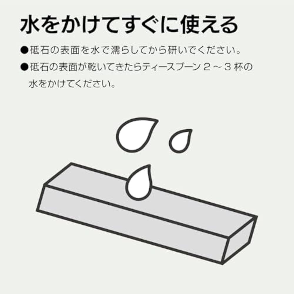 Naniwa (NANIWA) Professional Whetstone Tsuyoshi Kenki (Kagayaki) #1000 with sharpening stand and ...