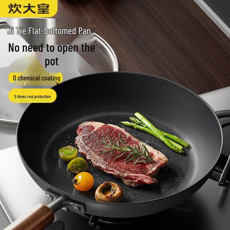 COOKER KING Non-Coated Iron Wok