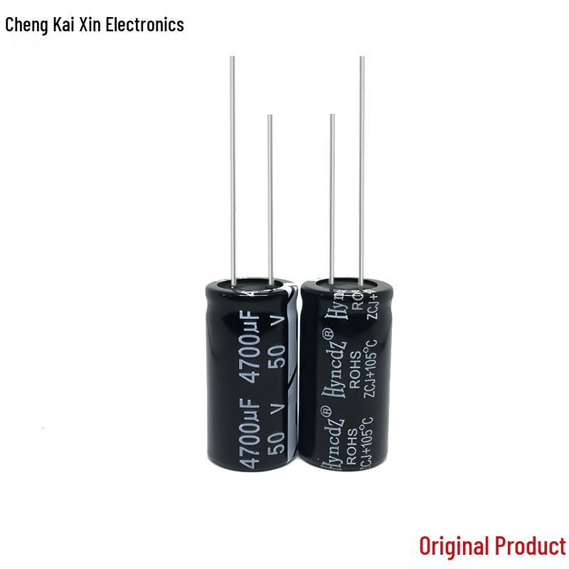 Aluminum Electrolytic Capacitor 50V 4700uF (18x35) - Genuine Original In Stock