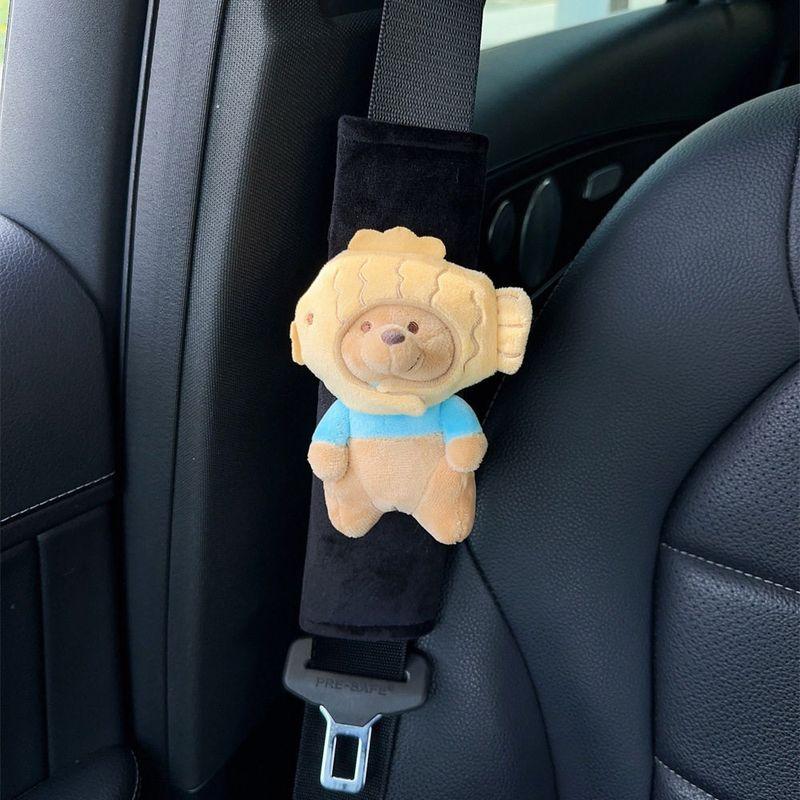 Cute Cartoon Seatbelt Shoulder Pads, Extended Car Seatbelt Protectors, In-Car Decoration, Popular Among Women