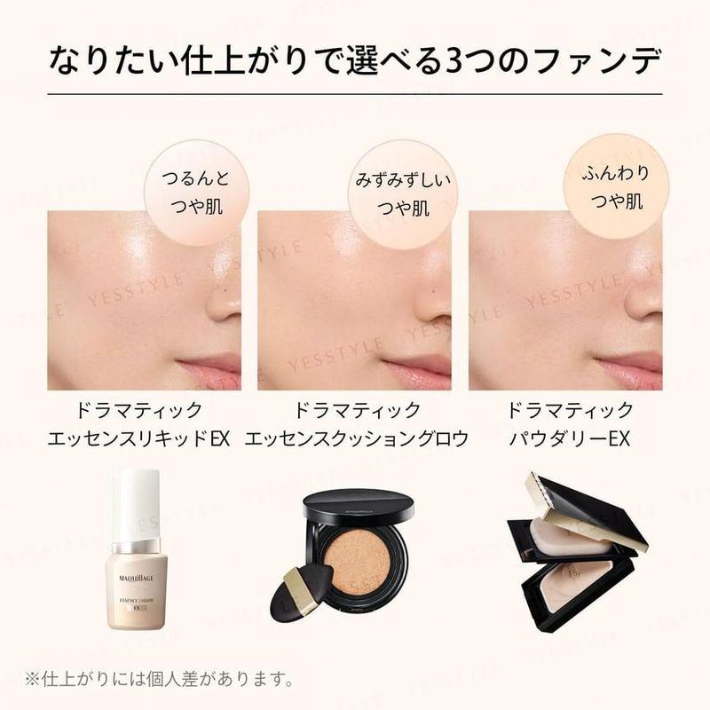 Shiseido - Maquillage Essence Liquid EX Foundation SPF 50+ PA++++