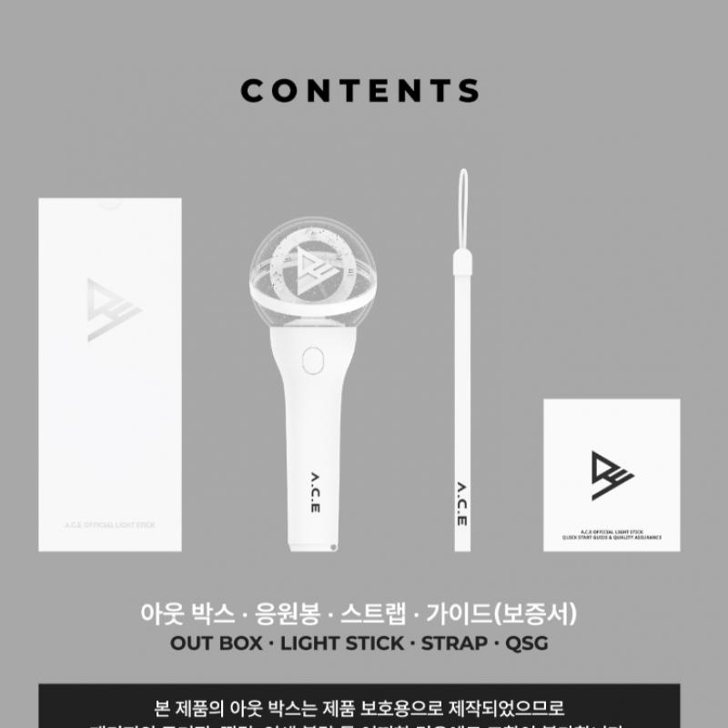 Ace  A.c.e    Official Cheering Stick