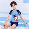 YouYou Boys' Quick-Dry 6-Piece Split Swimsuit Set