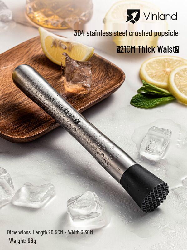 ZISIZ British Cocktail Shaker Set