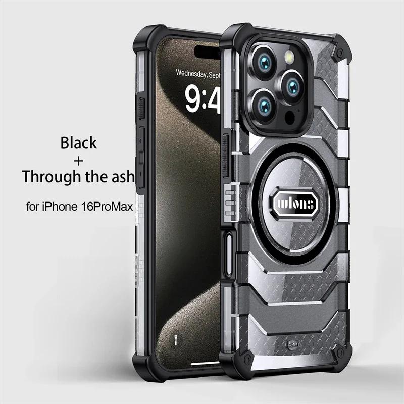 Rugged Armor Shockproof Phone Case For iPhone 16 Pro Max Magsafe Magnetic Wireless Charging TPU Frame Hard Plastic Back Cover