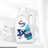 Walch 3X Concentrated Antibacterial Laundry Detergent