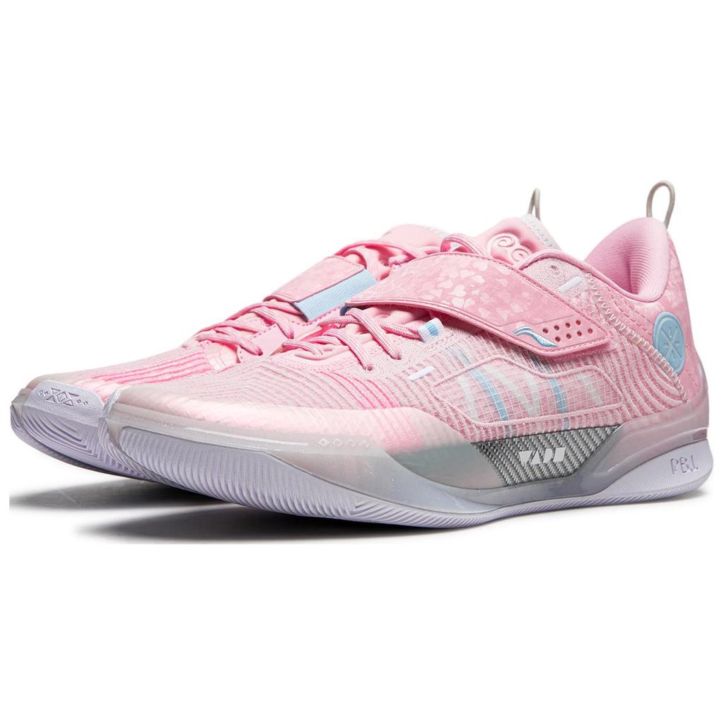Li Ning Wade 808 4 Ultra Cushioning Abrasion Resistant Lightweight Rebound Low Top Basketball Shoes Men's Pink ABAU031-6