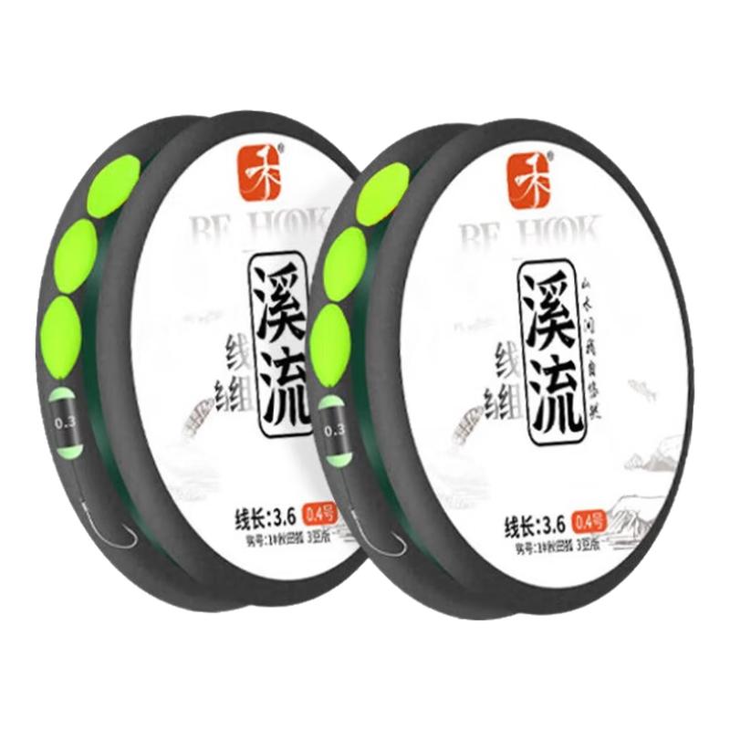 Stream Fishing Pre-Made Nylon Line Set Line 0.8 Hook 2.0