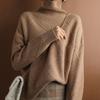 Autumn Winter Women's Plus-size Wool Sweater Loose Turtleneck Sweater Pullover Solid Color Wool Knitted Top