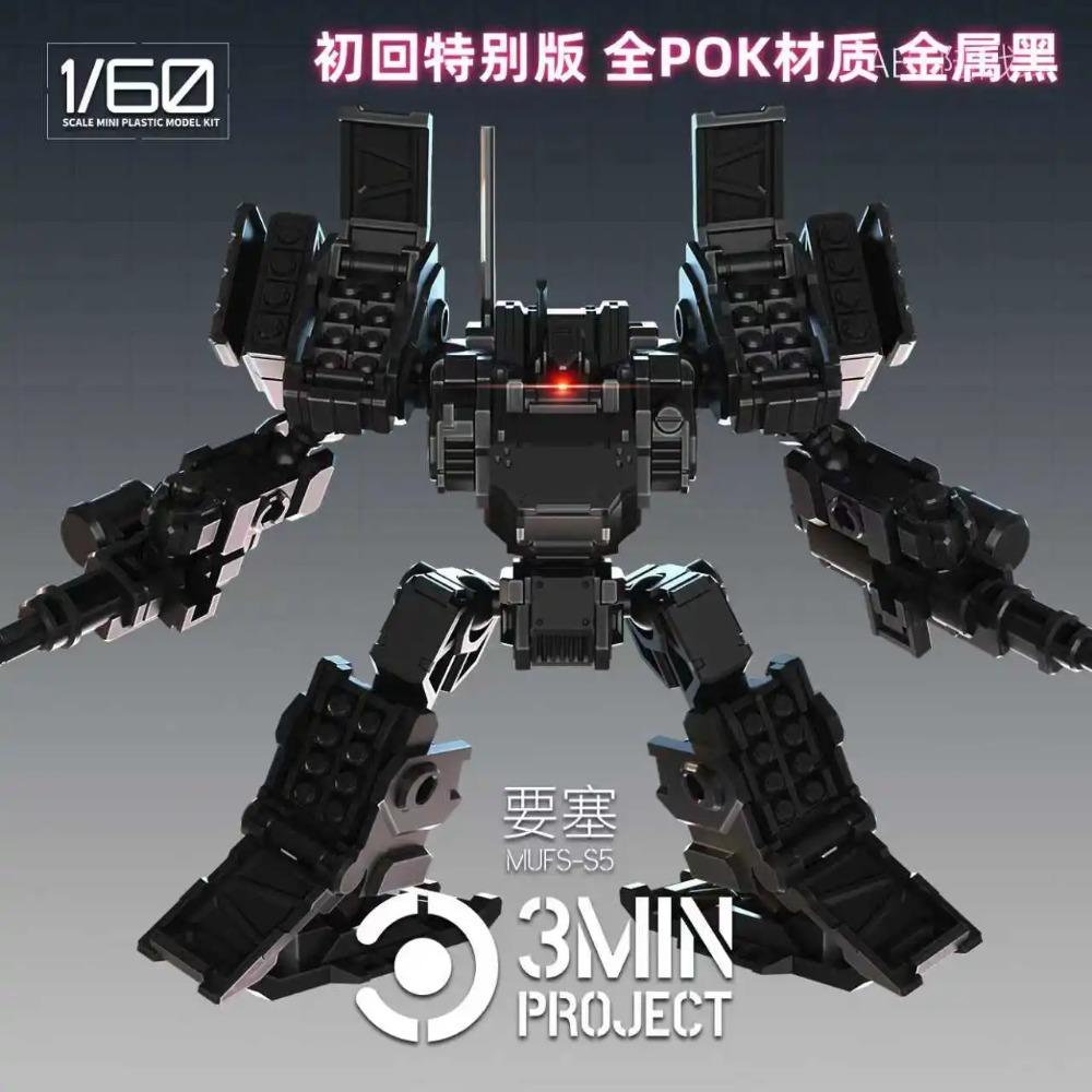 Sheik Mainland 3MIN Project FORTRESS 20th Gen Mech | 1/60 Assemble & Combine Firepower Military Model, Boys Building Toy Gifts