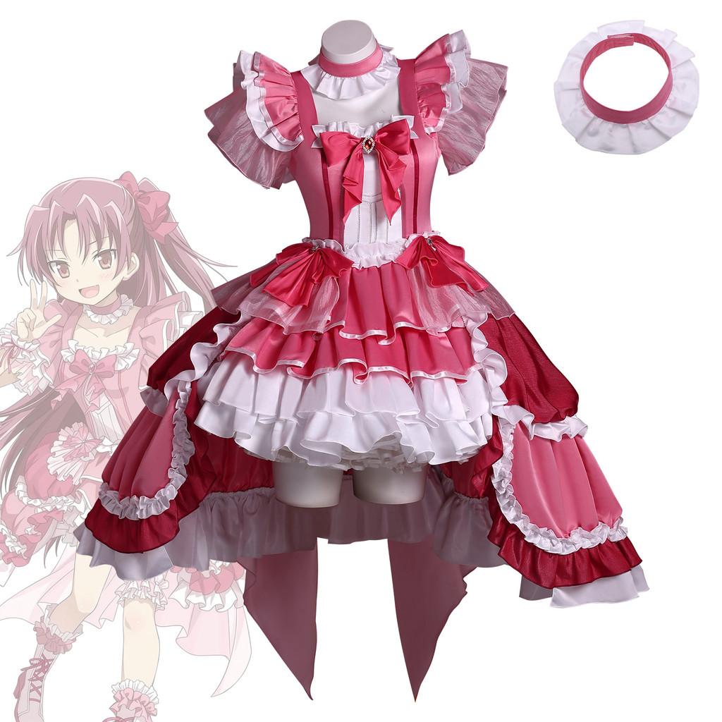 Puella Magi Madoka Magica Cosplay Costume With Breathable Fabric For Anime Conventions