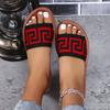 Lady's Summer Greek-style Bound and Fringed Sandals, Slippers