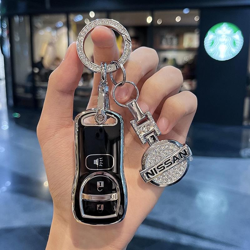 Nissan Classic Sylphy & Livina Key Cover Shell for D50 - Suitable for 15/18/19 models.