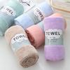 1PC 35*75cm Towel Coral Velvet Towel Strong Water Absorbing Soft Face Washing Towels Soft Absorbent Face Bath Towel Set