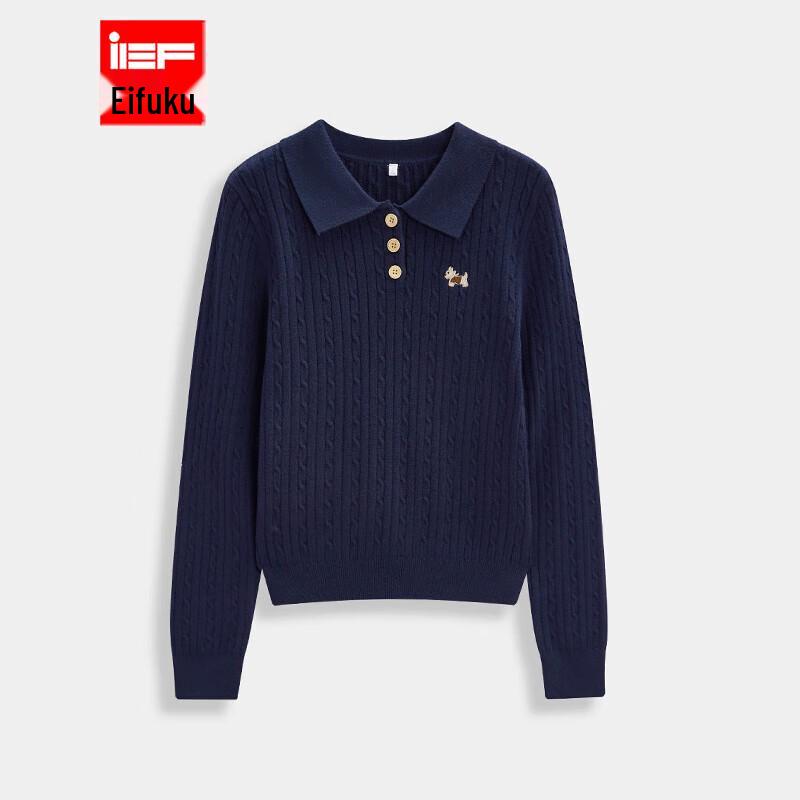 

IEF 2025 Winter/Spring Korean Style Versatile Knit Top One Size