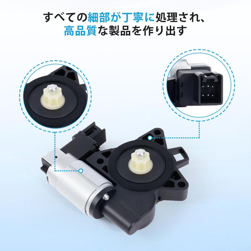 Sarasara Power Wind Motor for Mazda 3 5 6 CX-7 RX-8 Mazda 3 5