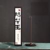 20g/Box of Natural Stick Incense Bedroom Indoor Home Study Incense Purifies The Air To Eliminate Odors and Aid Sleep Joss Stick