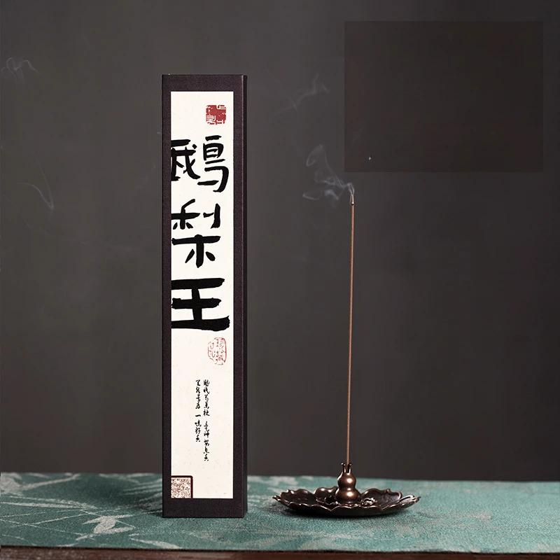 20g/Box of Natural Stick Incense Bedroom Indoor Home Study Incense Purifies The Air To Eliminate Odors and Aid Sleep Joss Stick