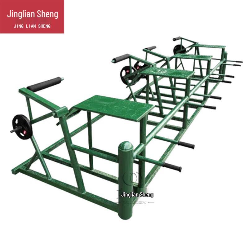 Jingliansheng Outdoor Lower Limb Trainer