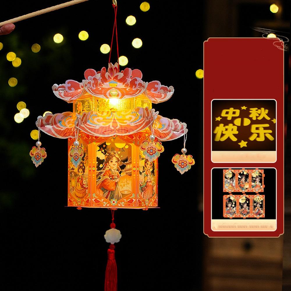 PVC Mid-Autumn Festival Lantern Glowing Luminous Lantern Bunny Lantern Kit  Wedding Decor