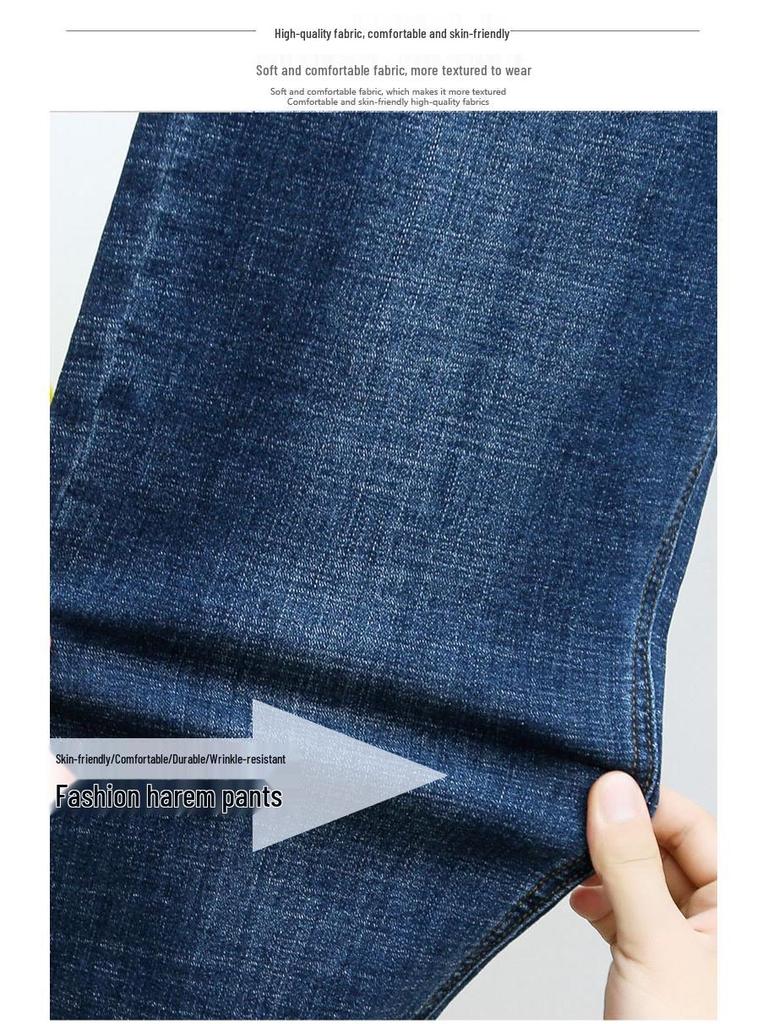 Women's Slimming High-Waist Stretch Harem Jeans