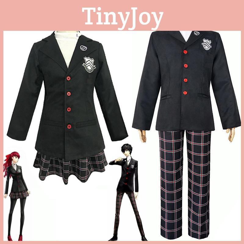 Persona 5 Makoto Niijima Queen Cosplay Costume Durable And Stylish