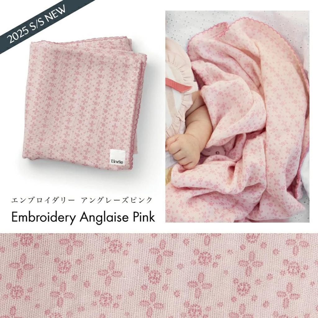 Baby Blanket Baby Blanket Gauze Summer Spring Bamboo Material Lap Blanket Stylish Cute Elodie Bamboo Muslin Blanket Embroidery Anglaise Pink [Elodie