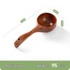 Beechwood Water Ladle Set
