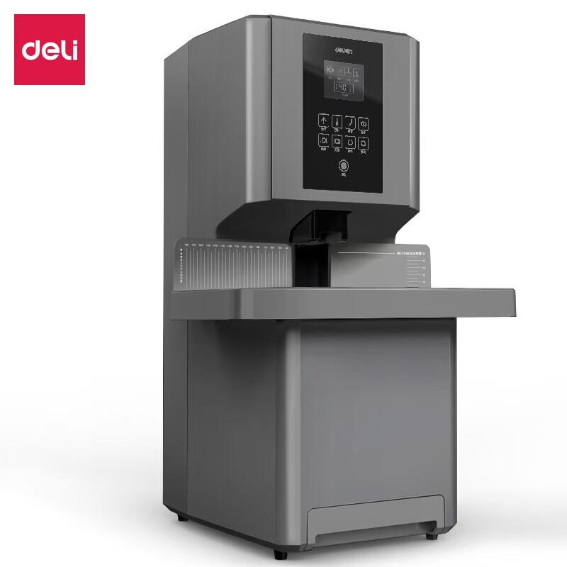 Deli GB505 Electric Automatic Hot Melt Glue Financial Binding Machine