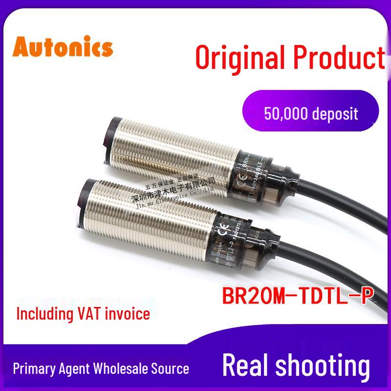 Autonics BR20M-TDTL-P Through-beam Photoelectric Sensor, PNP Output, M18 Round BR20M-TDTL-P