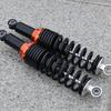 2pcs Motorcycle Rear Shock Absorber Universal Suspension Damper for Electric Motorbikes Scooters 25cm 9.84in
