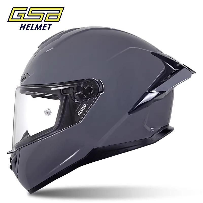 GSB Unisex Full-Face Motorcycle Helmet with Tail Wing - Large 361GT Cool Design