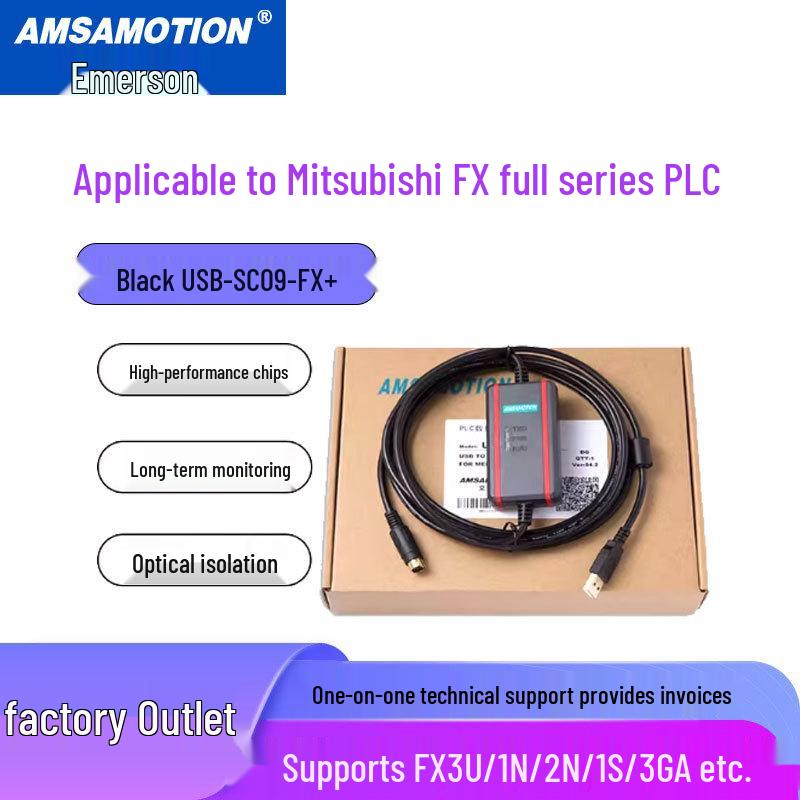 Mitsubishi PLC USB-SC09-FX Flame Retardant Programming Cable FX3U/2N/1N/3GA
