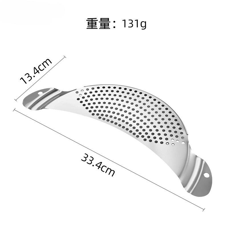 Égouttoir de cuisine en acier inoxydable Filtre à eau pour fruits et légumes Plaque à scories Bouclier filtre de bord de casserole Outil de cuisine