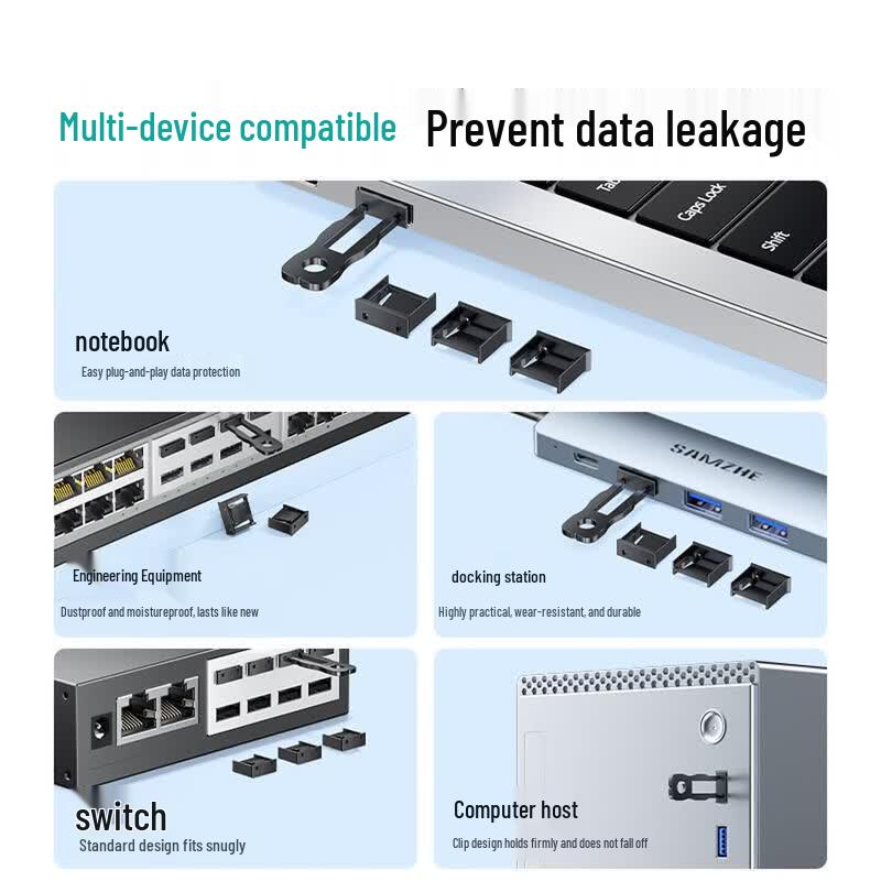 SAMZHE US-100 USB Security Lock