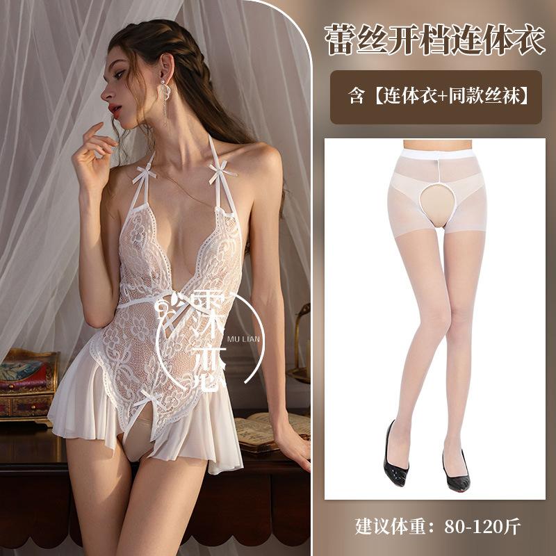 Sexy lingerie sexy lace perspective mesh hot one-piece uniform temptation breast flirting suit