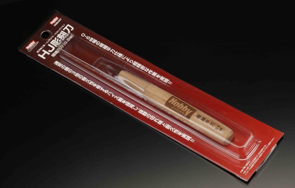 Hobby Japan Kogyo x HJ Selection HJ Schnitzmesser Flachmesser Hobbywerkzeug MH01ST Michi-Hamono Modellbauer Ultradünn 0,5 mm