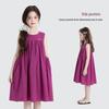 Tutu Little Elephant Girls' 100% Cotton Sleeveless A-line Dress
