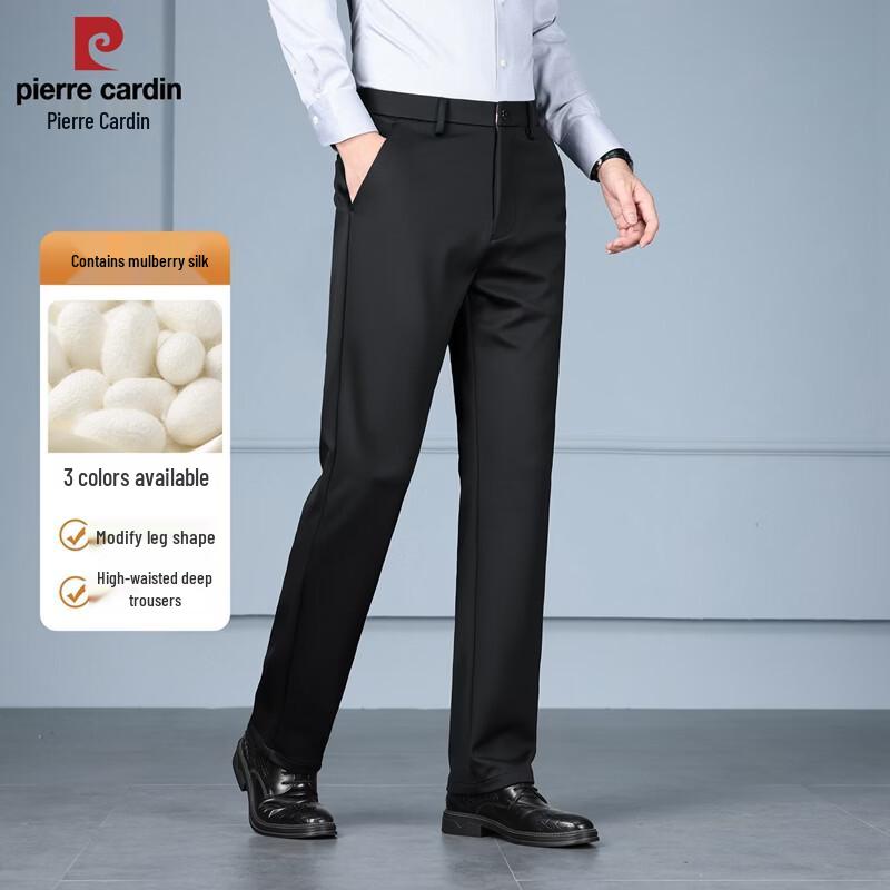 Pierre Cardin Men s Straight Fit Casual Pants 34