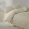 Xinjiang Long-Staple Pure Cotton Brushed Quilt Cover - Warm, Solid Color, Simple Design for Winter (Single/Double)