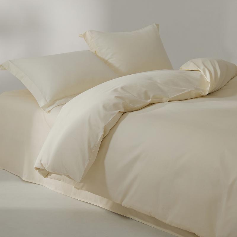 Xinjiang Long-Staple Pure Cotton Brushed Quilt Cover - Warm, Solid Color, Simple Design for Winter (Single/Double)