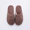 Plush Cotton Indoor Winter Slippers with Long Plush Design - Soft, Comfortable, and Warm