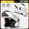 New National Standard Certification AD Electric Motorcycle Helmet Girls In Warm Keeping Men's Full All Seasons Universal Uncovering