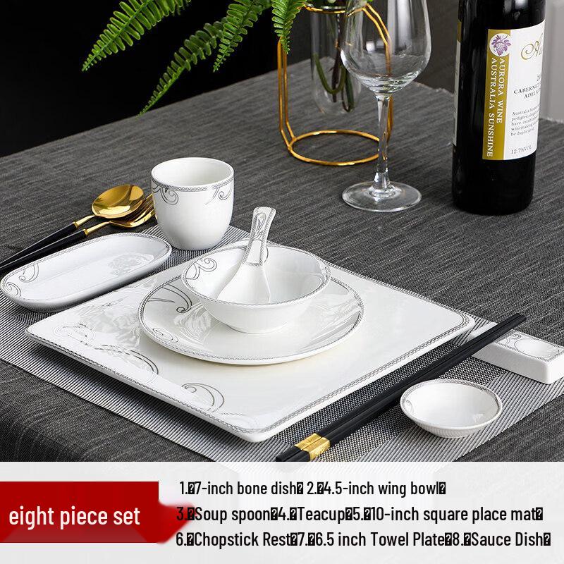 Galaxy Journey 8-Piece Ceramic Dinnerware Set