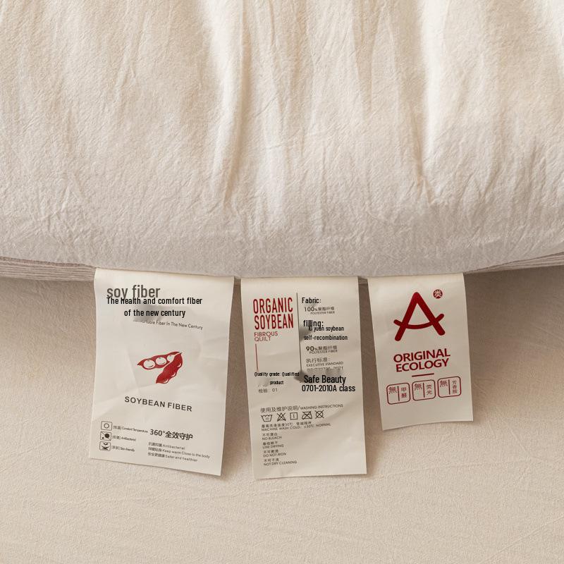 2023 Premium Washed Cotton Soybean Embroidered Thick Autumn/Winter Quilt for Single/Double Beds