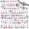 Joias e bijuteria – Charms